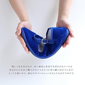 ドロゲリアクリベリーニ ストラップフラットシューズ Amazon | [drogheria crivellini] ドロゲリアクリベリーニ